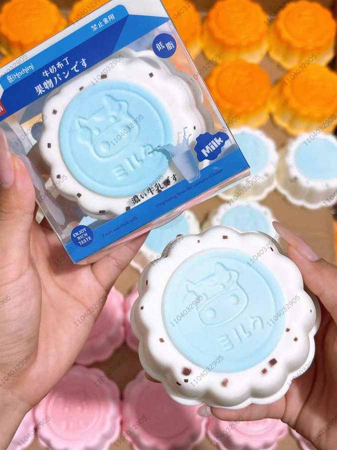 Hot Toys Squishy-Spielzeug, blauer Milchpudding-Simulator - Bild 3