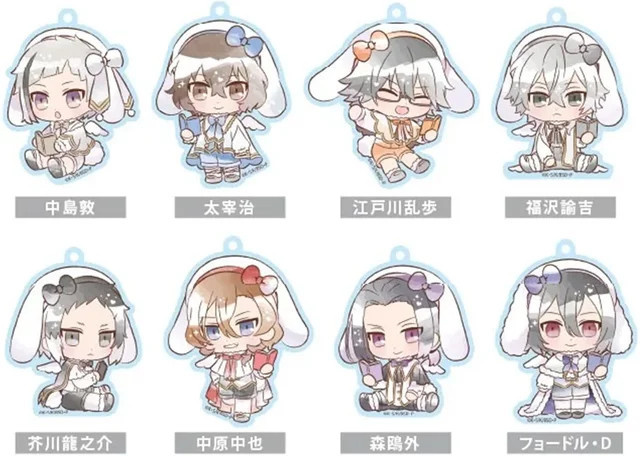 Tomoontoy Anime Nakajima Atsushi Edogawa Rampo Fukuzawa Yukichi Schlüsselbund Puppe, Acryl Schlüsselring Anhänger, Kunststoff - Bild 1