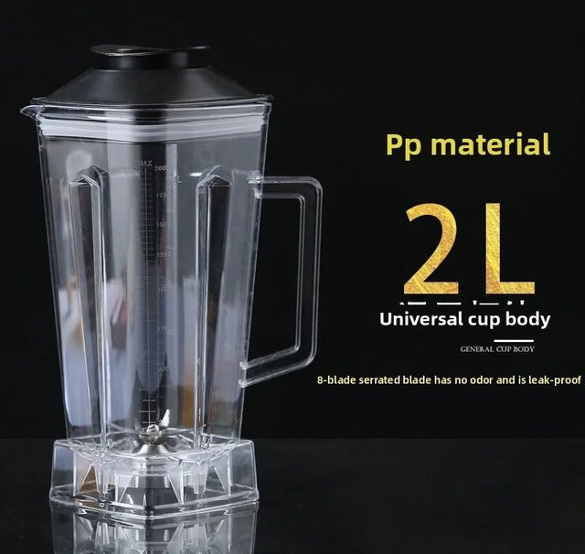 Silvercrest Mixer Ersatzkrug Transparent mit 2l Kapazität - Bild 1