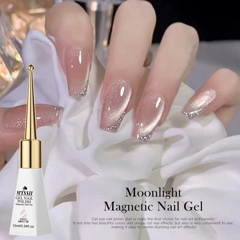 Mtssii Magnetischer Gel-Nagellack, Nude Pink Moonlight, 10 ml, Glänzend - Bild 2