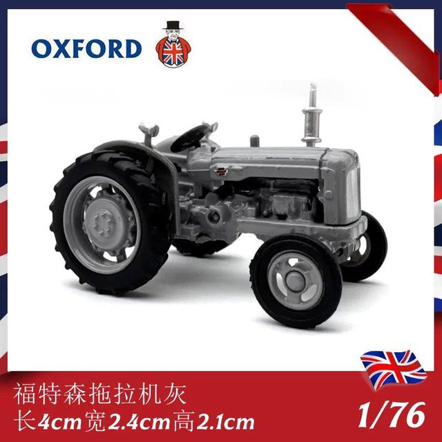 OXFORD Traktor Oldtimer Simulation, Modellauto, 1:76, Metall, grau, ab 14 Jahren - Bild 1