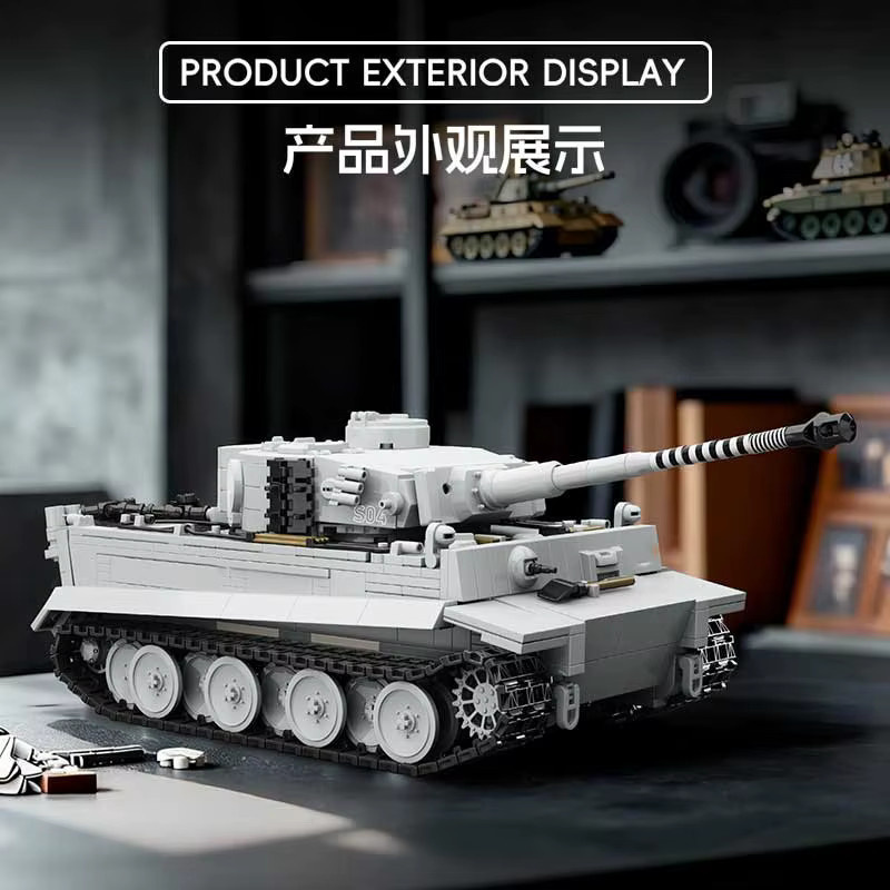 XMWL Schneebedeckter Tiger Schwerer Panzer Sd.Kfz.182, Bausteine, ab 14 Jahren - Bild 2