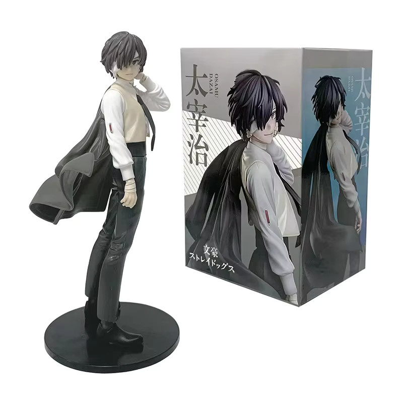 FuRyu Bungo Stray Dogs Dazai Osamu, Einzelfigur, 22 cm - Bild 2