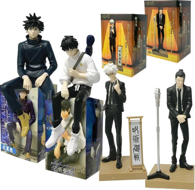 Bandai Jujutsu Kaisen Gojo Satoru Actionfigur, Kunststoff, Einzelfigur - Bild 1