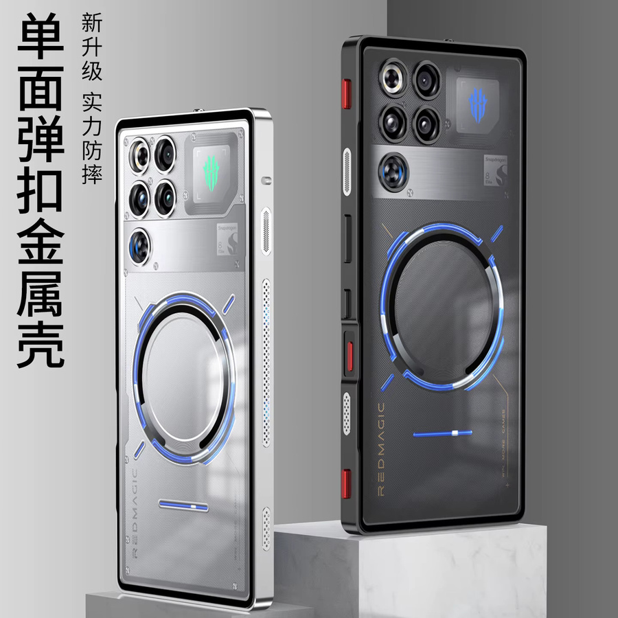 RedMagic 11 Pro Magnetische Metallhülle in Silber mit stoßdämpfendem Bumper und Pop-Up-Snap-Design - Bild 4