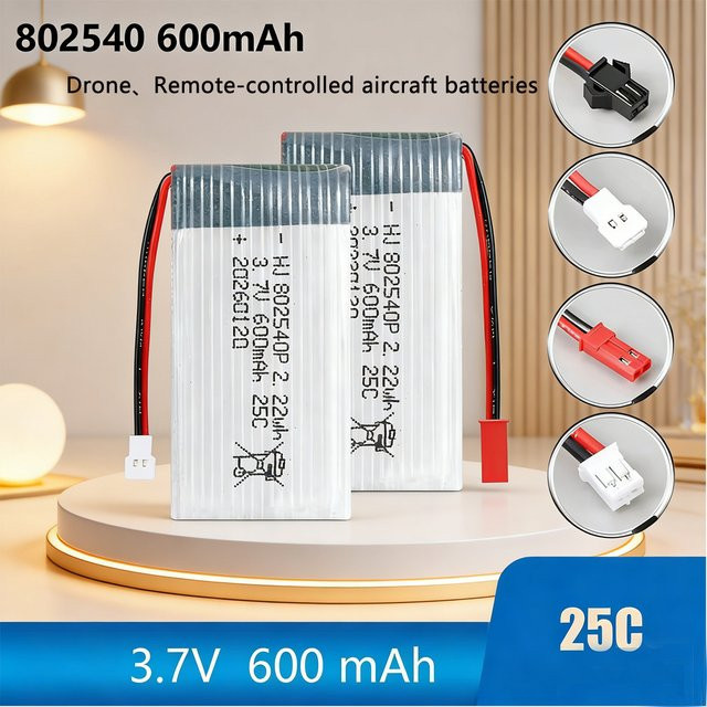YTBNA Li-Ionen-Akku 3,7V 600mAh in Weiß für UAV-Drohnen und RC-Modellflugzeuge - Bild 1