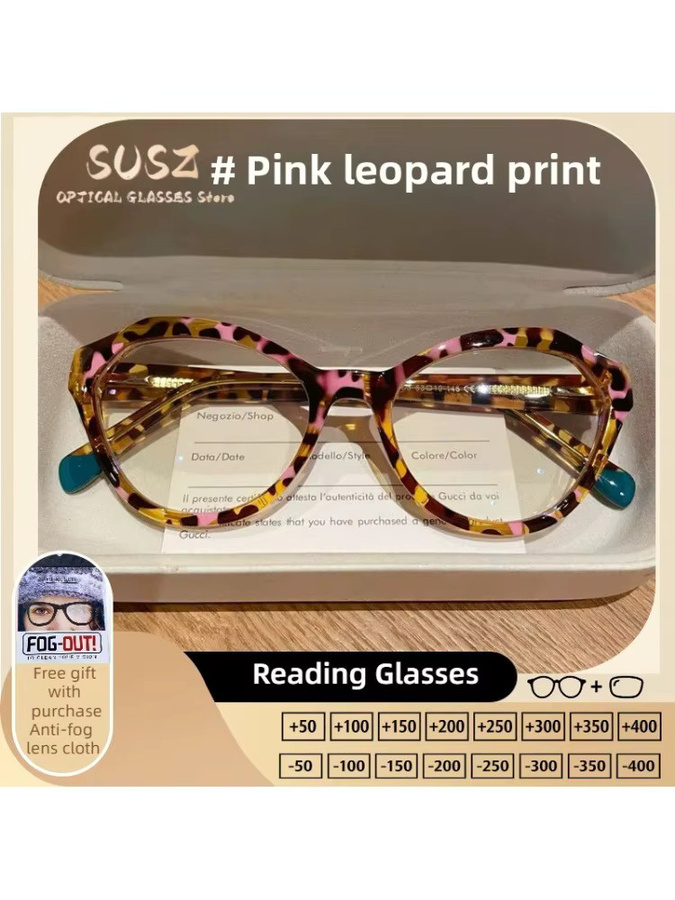 SUSZ Katzenaugen-Brille, Damen, Vollrand - Bild 2
