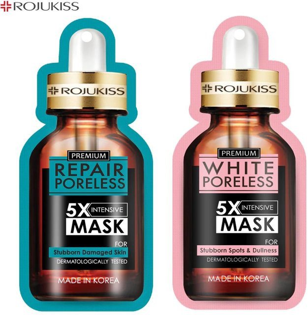 Rojukiss Intensive Mask Serum, 25 ml, mit Hyaluronsäure - Bild 1