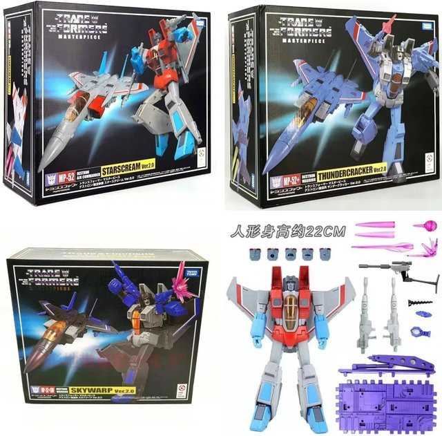 Takara Tomy Transformers MP-52 Thundercracker Skywarp Starscream, Actionfiguren, Modellspielzeug - Bild 1