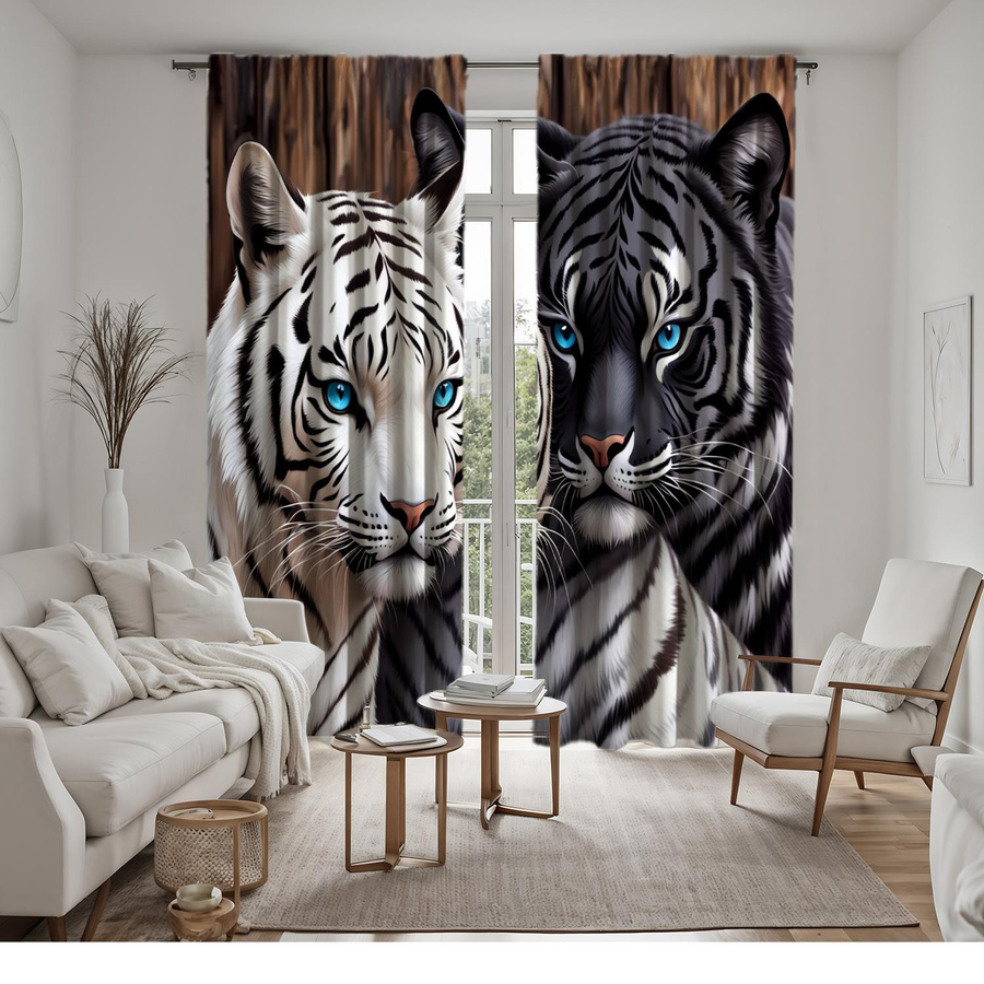 Tonnika Chen Vorhang mit Tigerprint in Multicolor aus Polyester, 2er-Set, Breite: 100 cm, Höhe: 70 cm - Bild 3