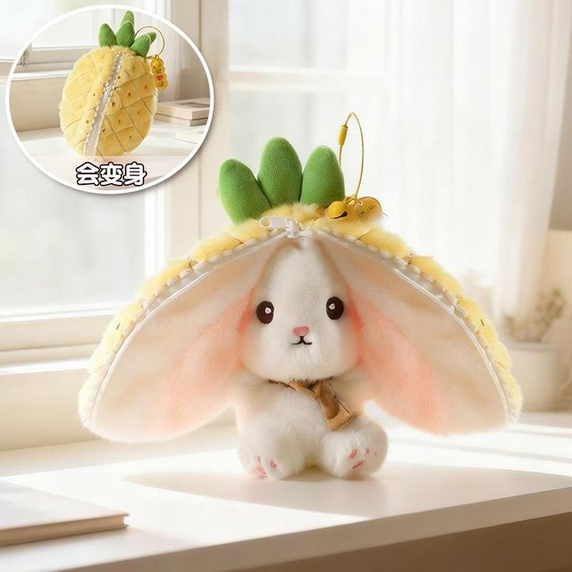 Yiran toy 2-in-1 Frucht-Kaninchen Plüschtier, Durian & Ananas Erdbeer-Hase, Kuscheltier, 13cm - Bild 1