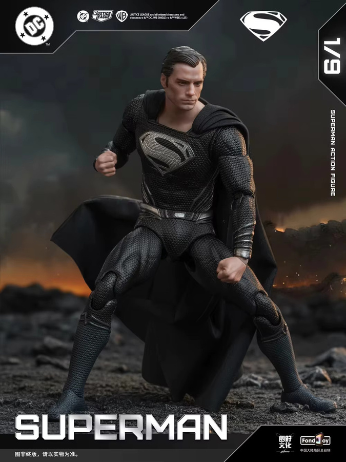 FondJoy Superman, Actionfigur, Schwarz, 1/9 Modell - Bild 2