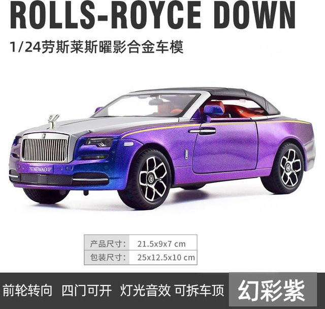 Bai Fen Bai Rolls Royce Dawn, Modellauto, 1:24, lila, ab 14 Jahren - Bild 1
