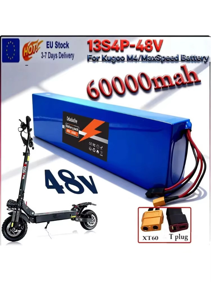 Ddadache 48V 60Ah Lithium-Ionen-Akku 13S4P mit BMS in Blau für Kugoo M4 M4 Pro Max Speed Ersatzakku - Bild 7