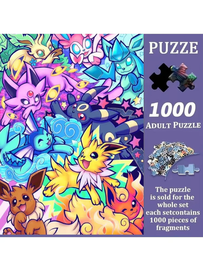KAYOU Pokémon Puzzle, 500 Teile, ab 12 Jahre - Bild 5