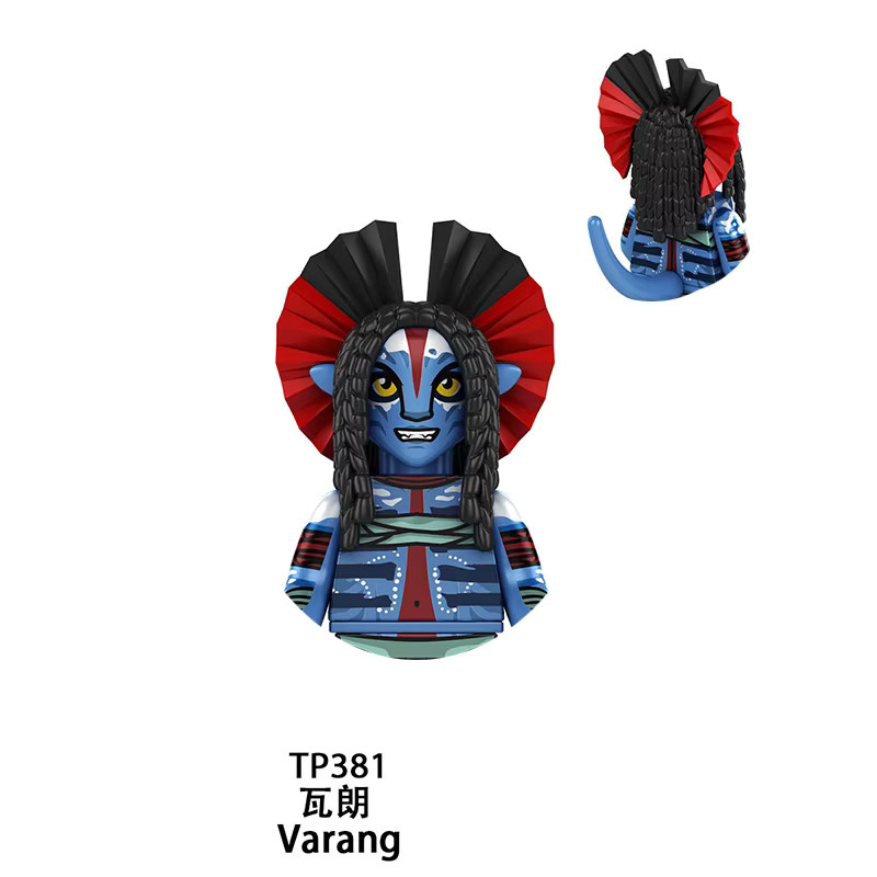 Hot Toys Avatar, Mini Actionfiguren, Bausteine - Bild 2