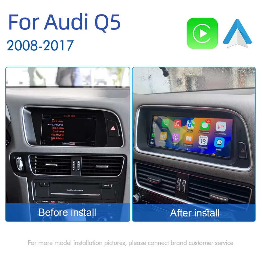 Nunoo Android 14 Multimedia Player für Audi Q5 2008-2017 mit Wireless Carplay, GPS, 4G, WiFi und DSP, Schwarz - Bild 2