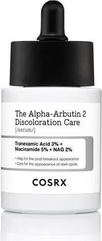 COSRX Alpha-Arbutin 2% Hyperpigmentierungs-Pflege-Serum und Peptid-Serum Set, 80 ml - Bild 1