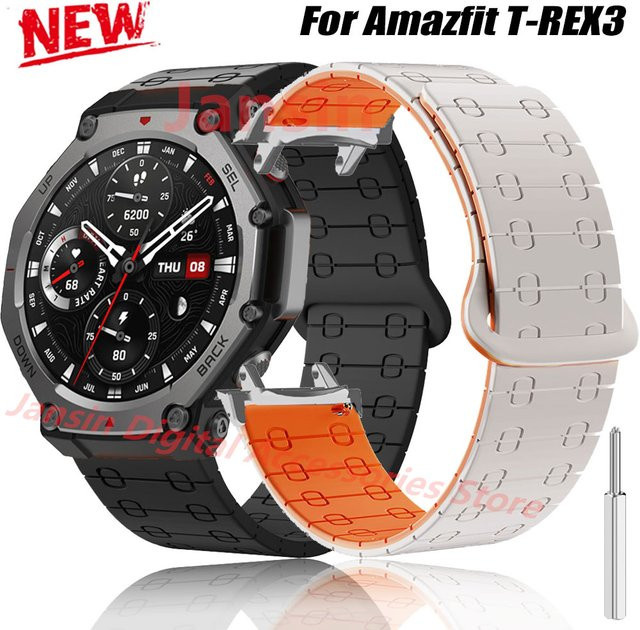 Amazfit Armband, Silikon, orange, Unisex - Bild 1