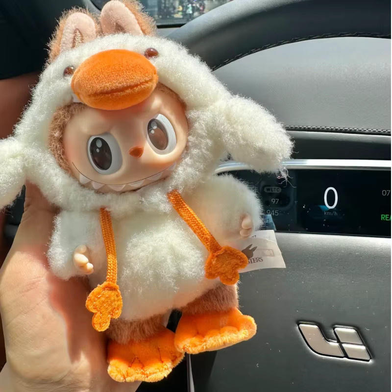 POP MART Labubu Die Monster Serie Wald Märchen, Figur, Blind Box - Bild 2