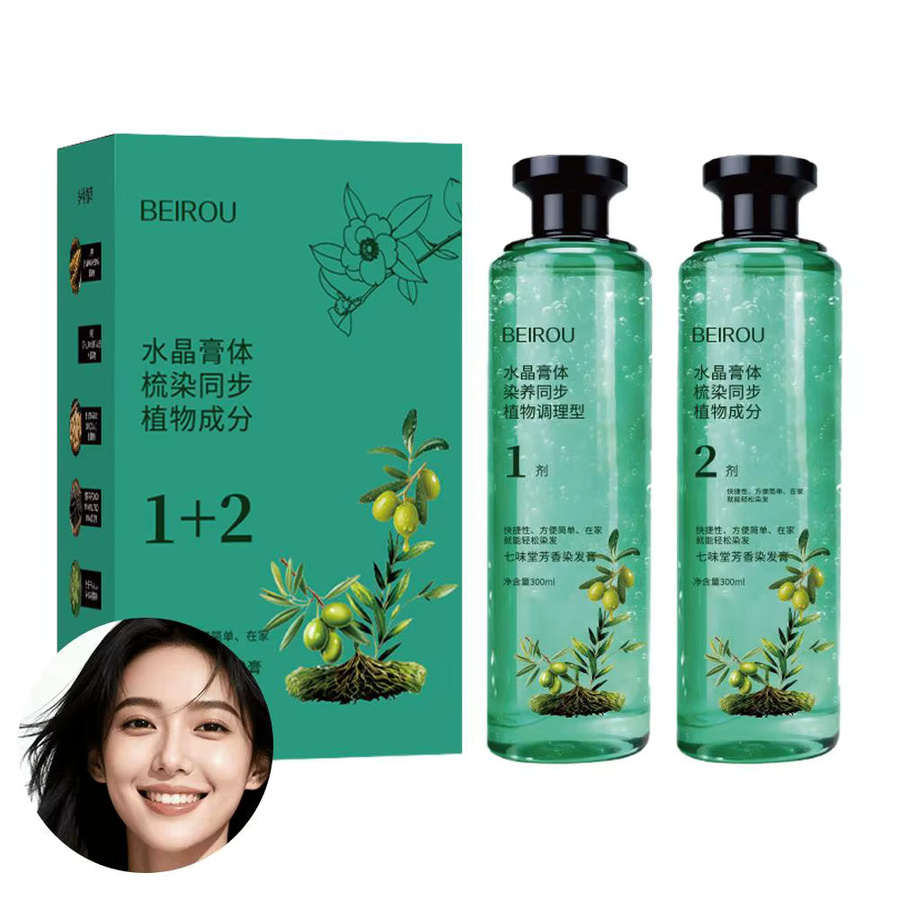 Gel-Shampoo Haarfärbemittel mit Pflanzenextrakt, Unisex - Bild 7