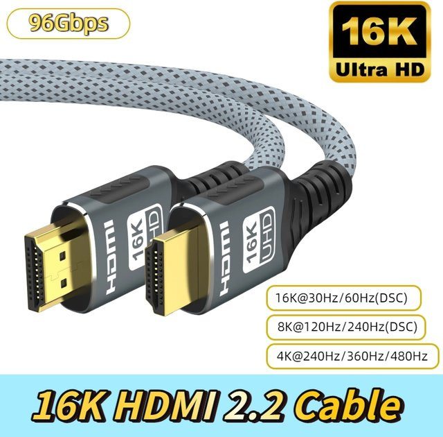 lmcnzz HDMI Kabel in Grau mit 96 Gbit/s Bandbreite für 8K@120Hz, 4K@240Hz und 2K@360Hz inklusive LIP-Protokoll für TV, Monitor und Spielekonsolen - Bild 1