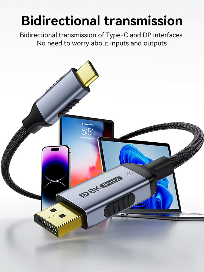 FDBOY Typ-C-zu-DisplayPort-Kabel mit 8K@60Hz und 4K@144Hz, DP1.4 bidirektional mit dynamischem HDR für PC, Laptop und TV - Bild 2