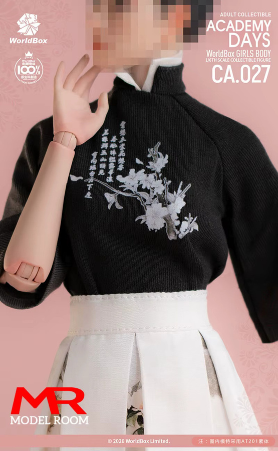 Worldbox Anzug im chinesischen Stil, Hanfu-Kleid, Kleidung, Modell, passend für 12'' weibliche Actionfigur-Körper - Bild 2
