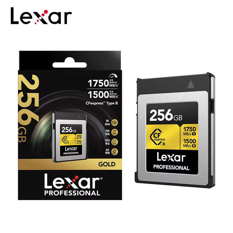 Lexar GOLD CFexpress Typ B Speicherkarte für Nikon und Canon Kameras mit bis zu 1750 MB/s Lesegeschwindigkeit - Bild 3