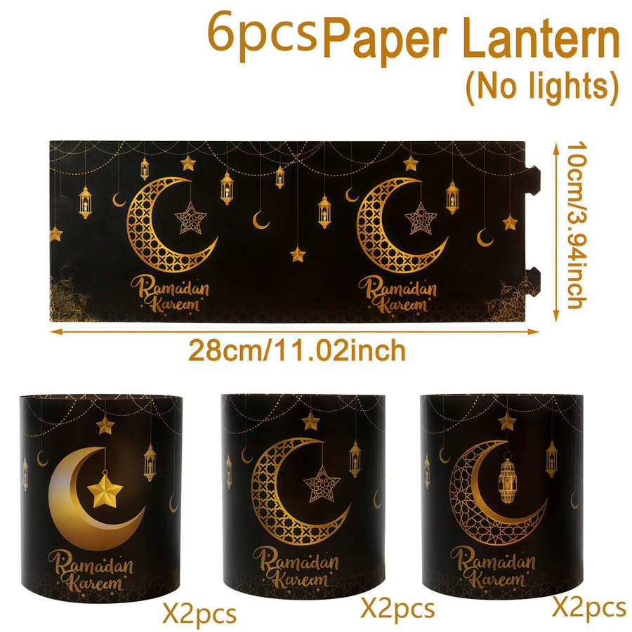 Set aus orientalischen Ramadan Mubarak Papierlaternen in Grau zur Dekoration für Eid Mubarak und Ramadan Kareem Partys - Bild 5