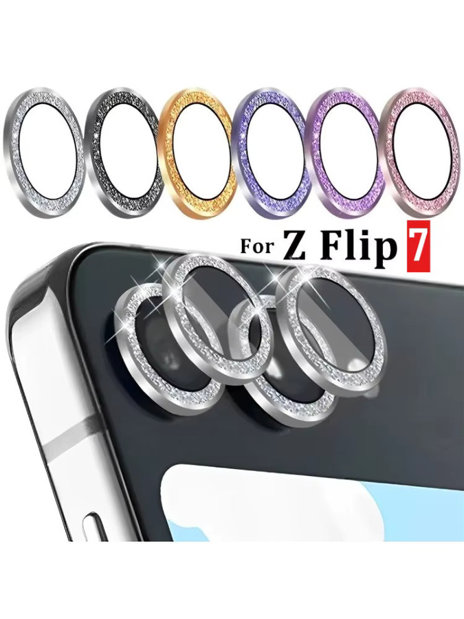 Bling Tiny Diamond Alloy Kameraglas-Schutz für Samsung Galaxy Z Flip 7 6 5 4 3 Multicolour - Bild 7