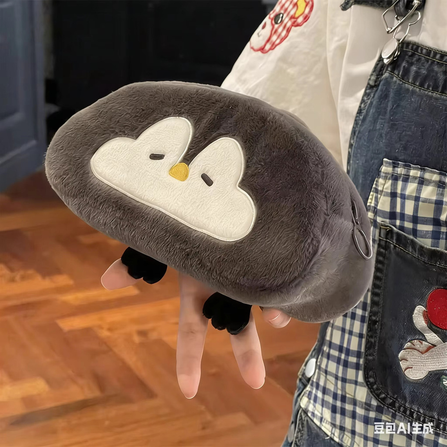 Kawaii Plüsch-Stifttasche Otter und Pinguin in Grau als Federmäppchen für deinen Schulbedarf - Bild 3