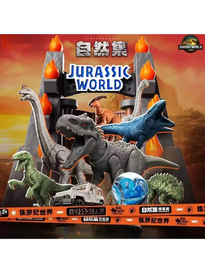 BLOKEES Jurassic World Surprise Box, 2-teiliges Set, Dinosaurier-Modell - Bild 2