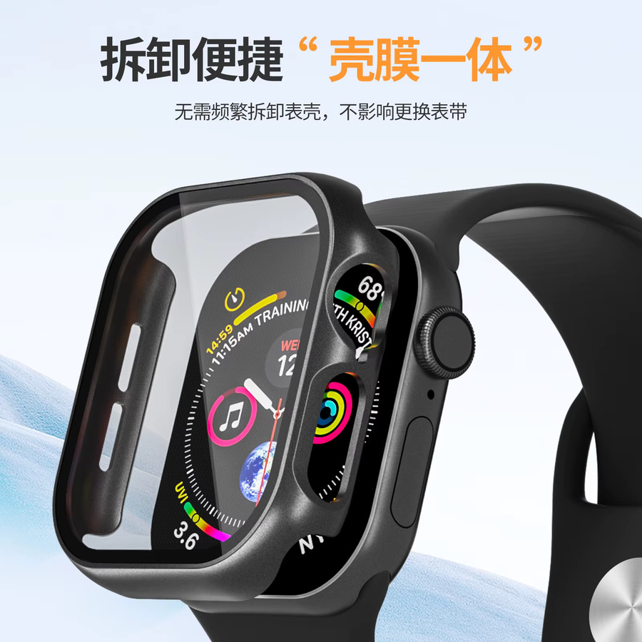 Apple Watch S10 Uhrenzubehör, Glasabdeckung, Silikon, Schwarz, Unisex - Bild 4