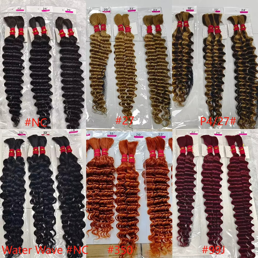 MISHELL Echthaar Ombre Deep Wave, 100g, 2 Bündel, Unisex - Bild 2