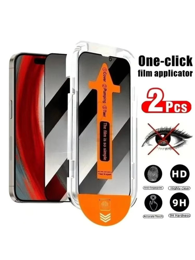 2 Stück Anti-Spion Displayschutzfolie aus gehärtetem Glas für Apple iPhone 16 15 14 13 12 11 Pro Max Plus XS XR transparent - Bild 5