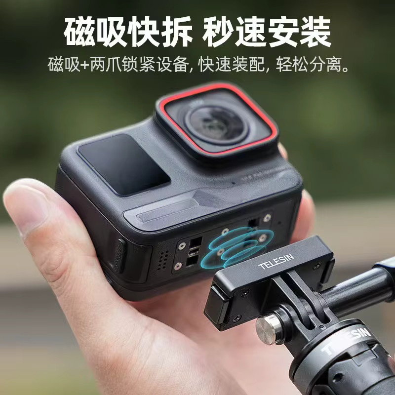 Insta360 Magnetischer Zwei-Klauen-Adapter in Schwarz für Insta360 Ace und Ace Pro Action-Kameras - Bild 3