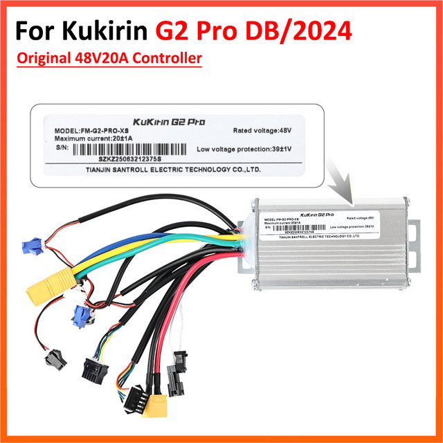 Kukirin Original 48V 20A Controller für G2 Pro DB 2024 Elektrische Roller Motherboard mit Verkabelung für bürstenlose Motoren in Silber - Bild 1