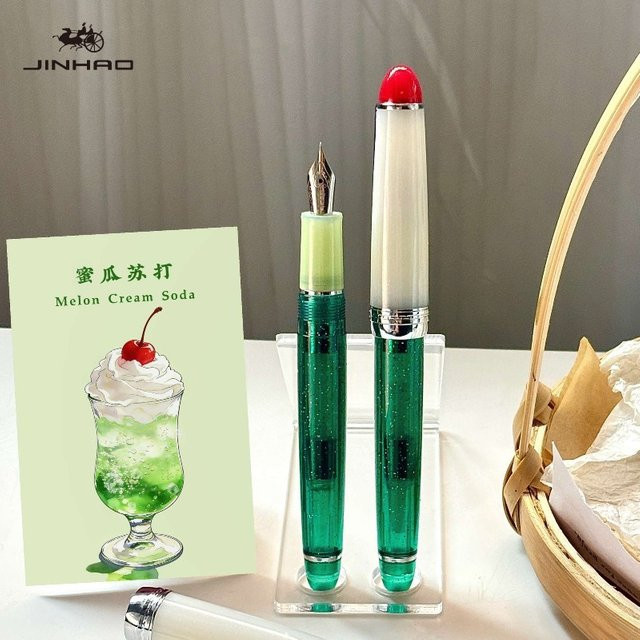 JINHAO 82 Plus Acryl-Füllfederhalter in Melonen-Soda-Creme-Optik Limitierte Auflage - Bild 1