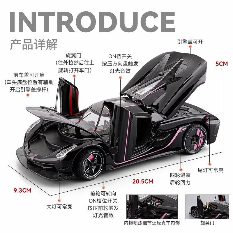 KNSG Jesko Absolut ONE 1 Gemera GT Supercar Modellauto Metall rot 1:24 - Bild 2