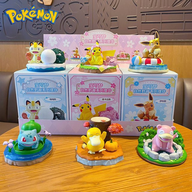 Bandai Pokémon Pikachu Figur Blindbox, Einzelfigur - Bild 1