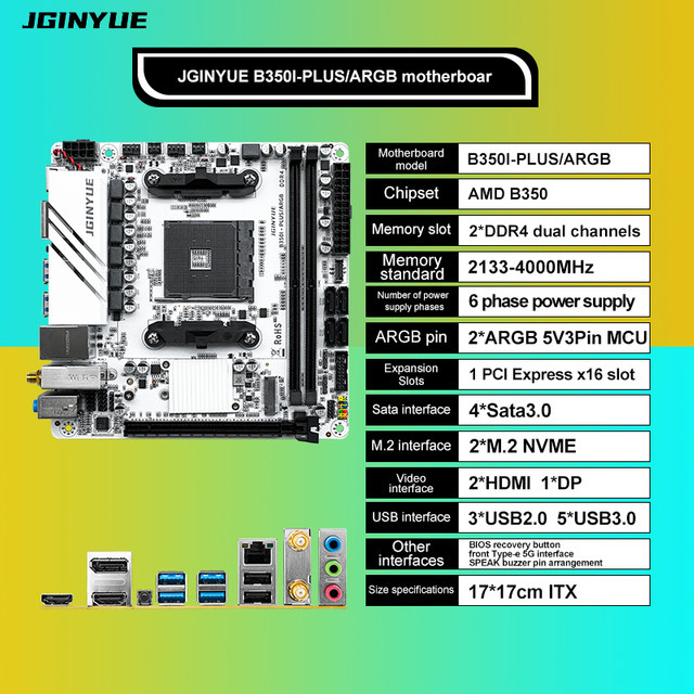 JGINYUE B350i PLUS Mini-ITX Motherboard für AMD AM4 Sockel, unterstützt Ryzen R3 R5 R7 R9 CPUs, DDR4 RAM und PCI-E 3.0 mit ARGB - Bild 1