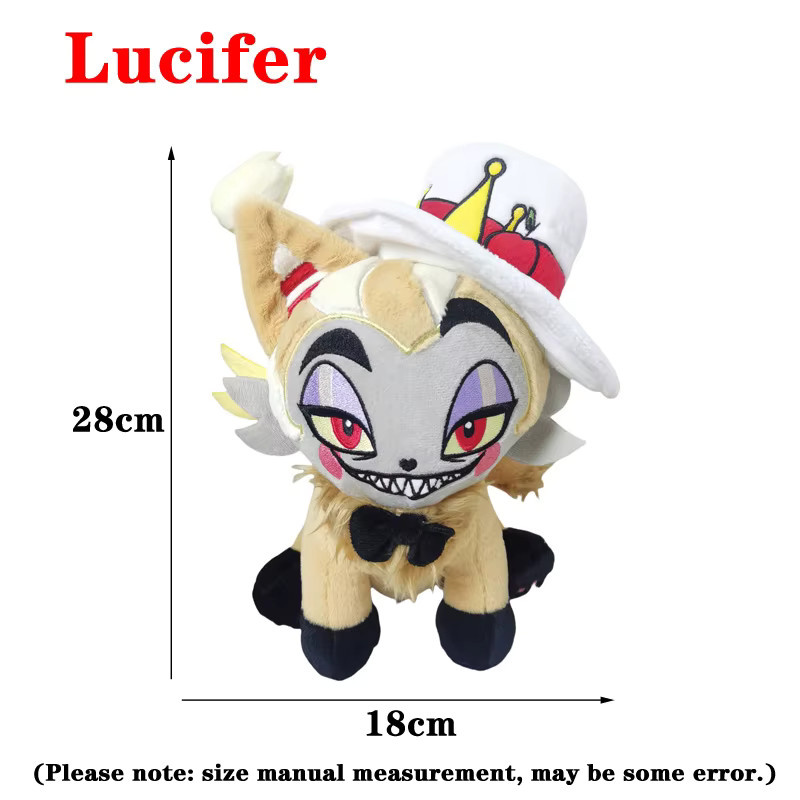 Hot Toys Hazbin Hotel Lucifer Morningstar, Plüschpuppe, bunt - Bild 1