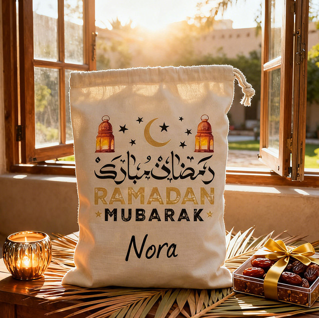 Personalisierte Ramadan-Geschenktüte aus Baumwolle in Beige mit individuellem Namen für Kinder und Teenager - Bild 1