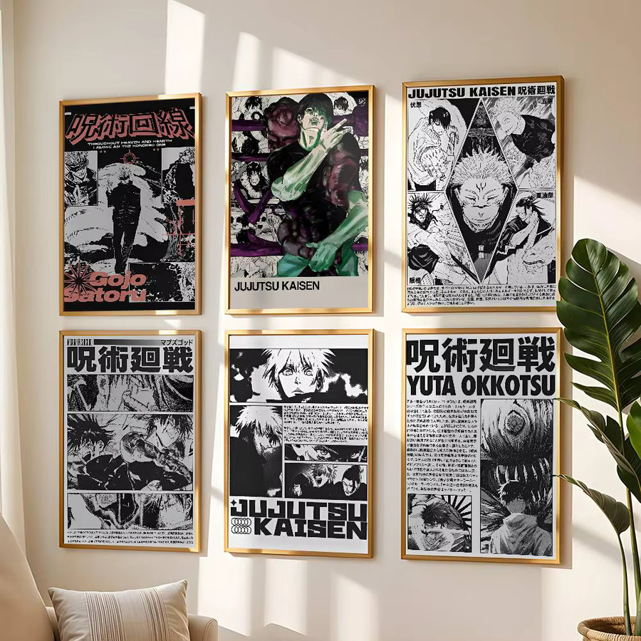 Anime Jujutsu Kaisen Retro-Leinwandposter Bilibili selbstklebendes Wandbild in Mehrfarbig, B/H: 15,0 x 10,0 cm - Bild 4