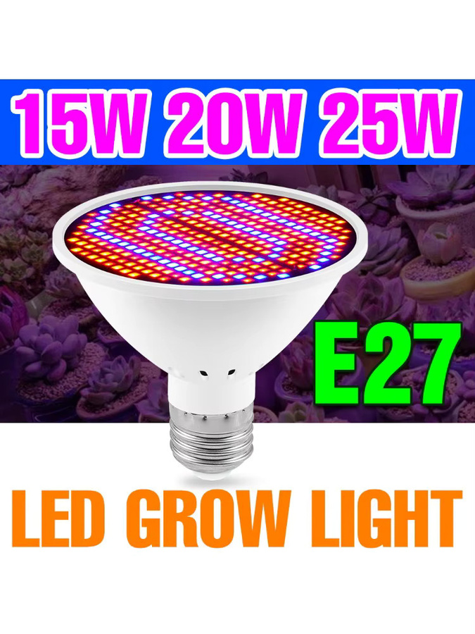 25W LED Pflanzenlampe E27 Vollspektrum Anbauleuchte für Indoor Pflanzenwachstum in Weiß - Bild 6