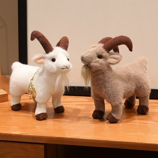 Braun-Weißes Ziegen-Plüschtier, Bergschaf-Kuscheltier, Tiere - Bild 1