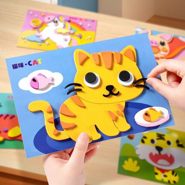 Yligoode 3D-Aufkleber-Puzzles, Tiere, 20-teiliges Set, bunt/mehrfarbig - Bild 1
