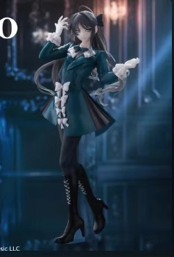 TAiTO Ado Winter Version, Anime Dekostatue, 18cm, Puppe - Bild 2