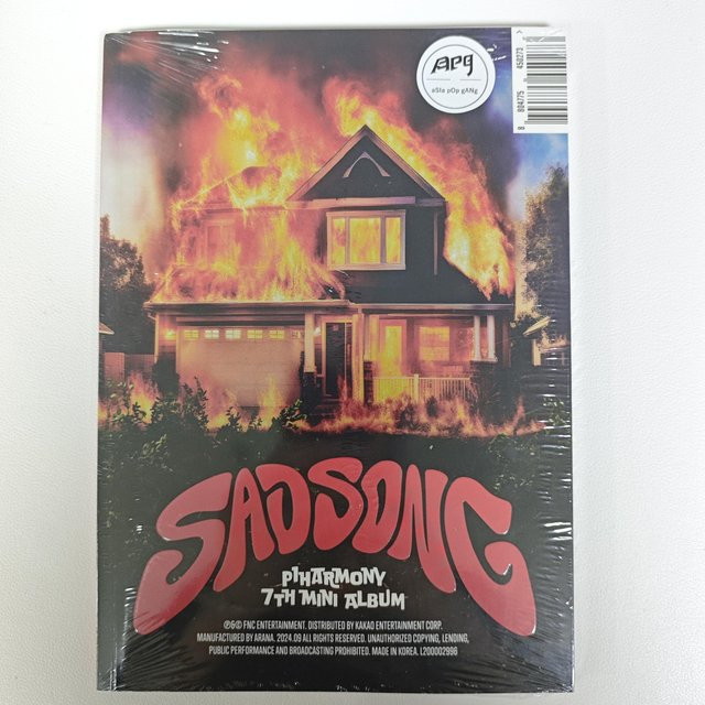 P1HARMONY – [SAD SONG] 7. Mini-Album, CD, Ver.S - Bild 1